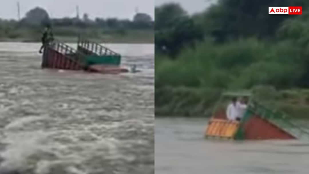 Truck washed away in Parvati river in Dholpur Rajasthan two people missing rescue operation underway Video: देखते ही देखते नदी में समा गया ट्रक, जान बचाने को बिलखते रहे दो लोग, लाइव वीडियो वायरल