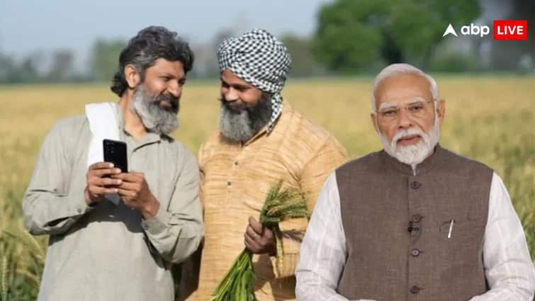 किसान सम्मान निधि की किस्त जारी होने से पहले जरूर कर लें ये काम, नहीं तो अटक जाएगा पैसा pm kisan yojana before the release of next installment do complete this thing otherwise installment may stuck किसान सम्मान निधि की किस्त जारी होने से पहले जरूर कर लें ये काम, नहीं तो अटक जाएगा पैसा