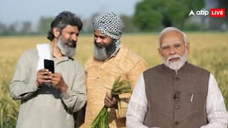 किसान सम्मान निधि की किस्त जारी होने से पहले जरूर कर लें ये काम, नहीं तो अटक जाएगा पैसा