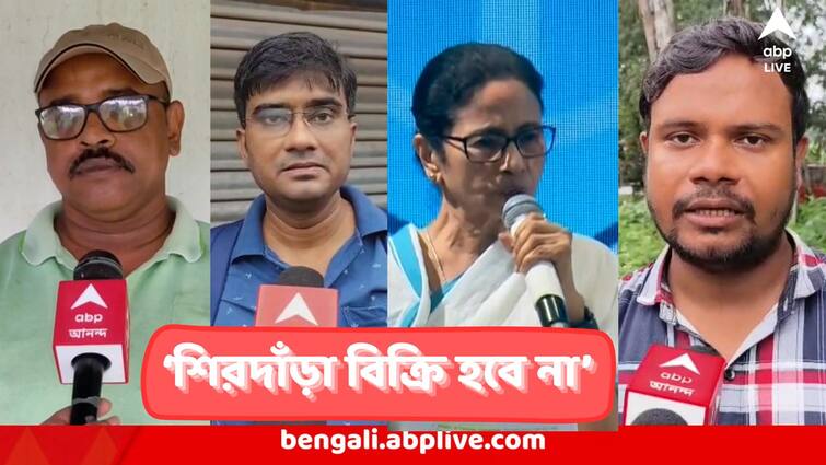 Mamata Banerjee : 'শিরদাঁড়া বিক্রি করব না...আমাদের চাকর ভাবছেন?' মুখ্যমন্ত্রীর 'হুঁশিয়ারি'র পরই গর্জে উঠলেন এই BLO রা Mamata Banerjee remark over booth officers sparks controversy Spine not for sale says BLO Mamata Banerjee : 'শিরদাঁড়া বিক্রি করব না...আমাদের চাকর ভাবছেন?' মুখ্যমন্ত্রীর 'হুঁশিয়ারি'র পরই গর্জে উঠলেন এই BLO রা
