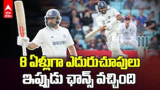 Karun Nair Half Century | హాఫ్ సెంచరీతో ఆకట్టుకున్న కరుణ్ నాయర్