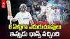 Karun Nair Half Century | హాఫ్ సెంచరీతో ఆకట్టుకున్న కరుణ్ నాయర్
