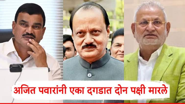 Manikrao Kokate has been removed from the post of Agriculture Minister and Dattatreya Bharane has been made the Agriculture Minister ajit pawar devendra fadnavis maharashtra politics Manikrao Kokate: माणिकराव कोकाटेंची कृषिमंत्रीपदावरुन उचलबांगडी; अजितदादांनी एका दगडात दोन पक्षी मारले, नेमकं काय घडलं?