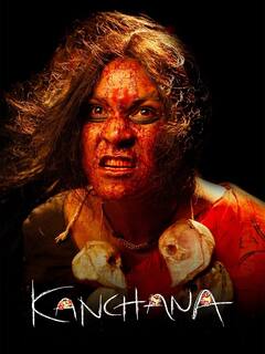 डर और कॉमेडी के तड़के वाली फिल्में देखने के हैं शौकिन, यहां जान लें पूरी लिस्ट और प्लेटफॉर्म