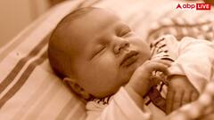 एक या दो साल बाद भी लचक रही बच्चे की गर्दन, कहीं उसे ये बीमारी तो नहीं