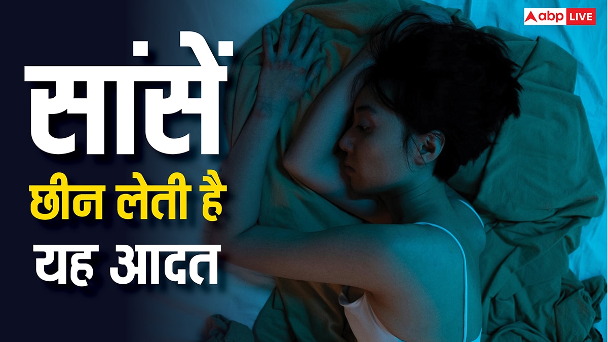 शराब और स्मोकिंग से भी ज्यादा खतरनाक है यह एक आदत, 102 साल के डॉक्टर ने बताया जान बचाने का तरीका