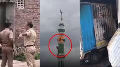 पुणे के जिस गांव में भड़की हिंसा वहां अब कैसी है स्थिति? 5 बड़ी बातें