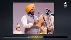 Punjab News: ਪੰਜਵੀਂ ਵਾਰ AAP ਨੇਤਾ ਦੀ ਵਿਦੇਸ਼ ਯਾਤਰਾ 'ਤੇ ਲੱਗੀ ਰੋਕ; ਮੰਤਰੀ ETO ਨੂੰ ਨਹੀਂ ਮਿਲੀ ਰਾਜਨੀਤਕ ਮਨਜ਼ੂਰੀ, ਨਹੀਂ ਜਾ ਸਕਣਗੇ ਅਮਰੀਕਾ