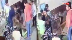 Video: कहासुनी के बाद शख्स को गटर में धकेला, फिर ढक्कन किया बंद, वीडियो वायरल