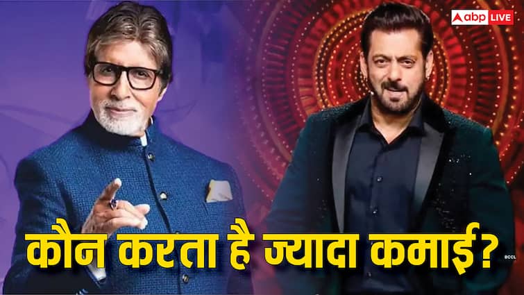 अमिताभ बच्चन Vs सलमान खान: टीवी से किसकी कमाई है ज्यादा? कौन ले रहा है ज्यादा फीस, जानें