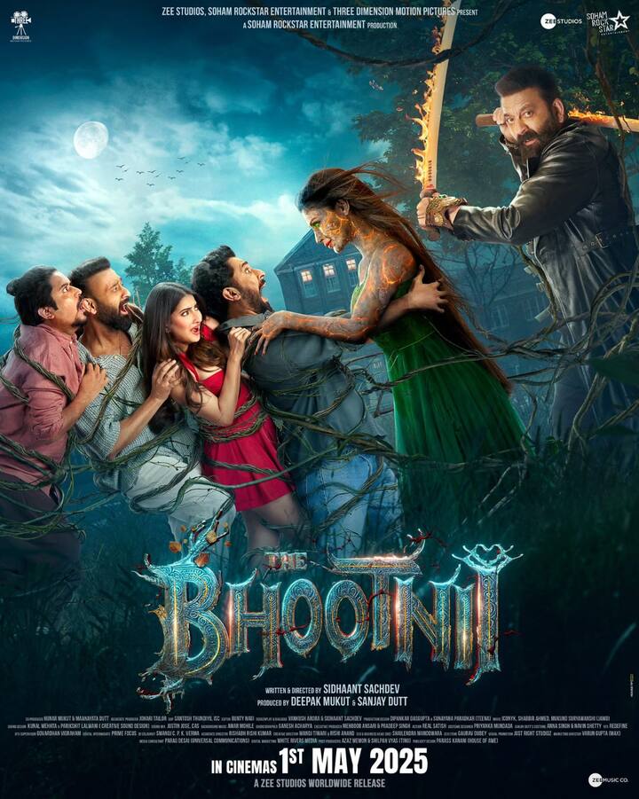 इसी क्रम में हिंदी फिल्म 'भूतनी' का नाम भी आता है. फिल्म में संजय दत्त, मौनी रॉय और पलक तिवारी को देखा जा सकता है. फिल्म में मौनी रॉय को भूतनी के किरदार में देखा गया था. तो वहीं संजय भूत ने पकड़ने वाले का रोल निभाया. फिल्म में हॉरर से ज्यादा कॉमिक एलिमेंट है. ये फिल्म आप जी 5 पर घर बैठे देख सकते हैं.