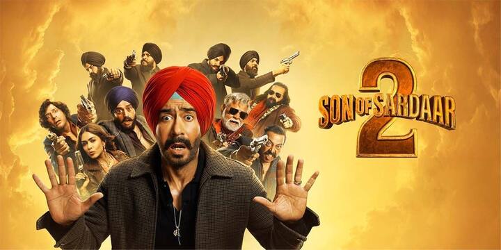 बता दें कि इन दिनों अजय देवगन अपनी फिल्म ‘सन ऑफ सरदार 2’ को लेकर सुर्खियों में हैं. ये फिल्म आज यानि 1 अगस्त को थिएटर्स में रिलीज हो चुकी है.