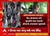 Panchamahal Viral video : યુવતીને ભગાડી જતાં 2 યુવકોને લોકોએ ઝાડ સાથે બાંધી માર્યો ઢોર માર