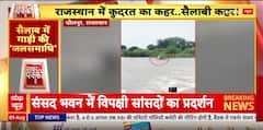 Breaking: Shocking Incident As Pickup Truck Plunges Into River, Two Feared Missing In Grim Tragedy