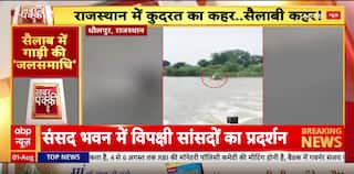 Breaking: Shocking Incident As Pickup Truck Plunges Into River, Two Feared Missing In Grim Tragedy