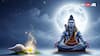 Why Conch Shell And Ketki Flower Is Not Offered To Lord Shiv? Know The Legend Behind It