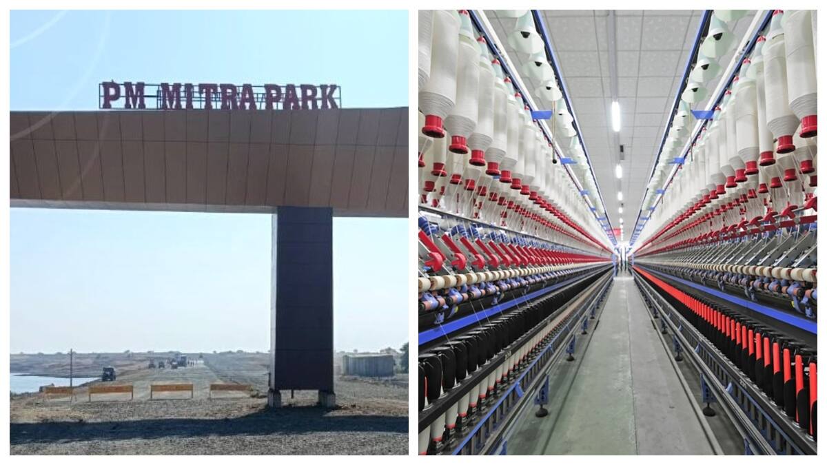 தமிழ்நாட்டில் ஜவுளிப் பூங்கா? எப்போது வருகிறது? மத்திய அரசு சொன்ன தகவல்