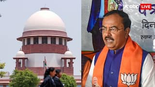 यूपी के उपमुख्यमंत्री केशव प्रसाद मौर्य को राहत, कथित फर्जी डिग्री मामले दाखिल याचिका सुप्रीम कोर्ट ने खारिज की