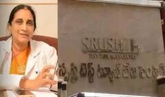 సరోగసి కేసులో ఊహించని ట్విస్ట్, నోరువిప్పిన ఏ1 డాక్టర్ నమ్రత; ఏ పాపం తెలీదని వాదన