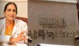 Telangana News: సరోగసి కేసులో ఊహించని ట్విస్ట్, నోరువిప్పిన ఏ1 డాక్టర్ నమ్రత; ఏ పాపం తెలీదని వాదన