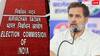 'बेबुनियाद और गैर-जिम्मेदाराना आरोपों पर नहीं देते ध्यान', राहुल गांधी के वोटों की चोरी वाले बयान पर चुनाव आयोग की दो टूक