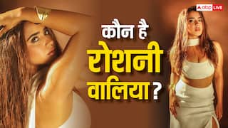 कौन है रोशनी वालिया? Son Of Sardaar 2 में किया अजय देवगन के साथ काम, टीवी से है पुराना नाता