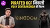 Kingdom Review: KGF की सस्ती कॉपी निकला Vijay Deverakonda का साम्राज्य, Screenplay की खिचड़ी