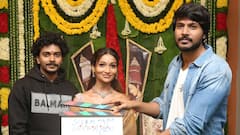 పవన్ తాత జంటగా చమిందా వర్మ... సందీప్‌ కిషన్‌ క్లాప్‌తో 'హ్రీం' షురూ!