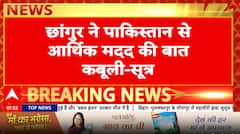 Breaking News: Religious Conversion Accused Maulana Changur Admits to Receiving Funds from Pakistan- ED Sources