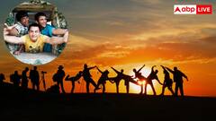 इस फ्रेंडशिप डे पर दोस्तों को भेजें बॉलीवुड के ये यादगार डायलॉग्स