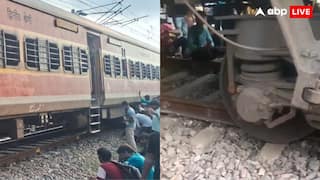 यूपी में ट्रेन हादसा, कानपुर के पास पटरी से उतरीं मुजफ्फरपुर-साबरमती जनसाधारण एक्सप्रेस की दो बोगियां