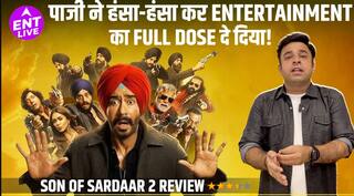 Son Of Sardaar 2 Review: Ajay Devgn ने लगाया Comedy और Entertainment का Perfect तड़का