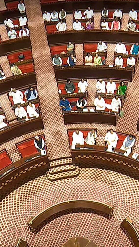 उपराष्ट्रपति चुनाव में कौन कर सकता है वोटिंग?