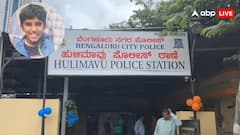 बेंगलुरु में 13 साल के लड़के का अपहरण, फिरौती ना मिलने पर की हत्या, 2 आरोपी एनकाउंटर में घायल
