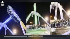 ਸਾਊਦੀ ਅਰਬ 'ਚ ਦਰਦਨਾਕ ਹਾਦਸਾ; '360 ਡਿਗਰੀ' ਵਾਲਾ ਝੂਲਾ ਹਵਾ 'ਚ ਟੁੱਟਿਆ, 23 ਲੋਕ ਜ਼ਖ਼ਮੀ, ਵੇਖੋ ਵੀਡੀਓ