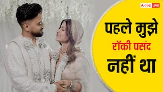 पहले मुझे पसंद नहीं था, फिर बिन कहे एक-दूसरे को समझने लगे, हिना खान ने पति रॉकी जायसवाल को लेकर कही ये बात