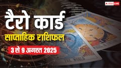 Tarot Card Weekly Horoscope: 3-9 अगस्त 2025 अपनी राशि के लिए जानें क्या है खास, भाग्य में क्या लिखा है?