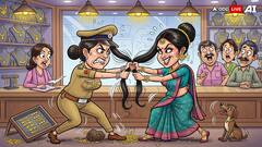 'You Are So Beautiful. Aren't You Ashamed Of Stealing': Jewellery Heist Gone Wild | WATCH