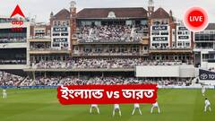 বল হাতে সিরাজ, প্রসিদ্ধ, ব্যাটে যশস্বী, তারকা ত্রয়ীর দুরন্ত পারফরম্যান্সে ওভালে এগিয়ে ভারত