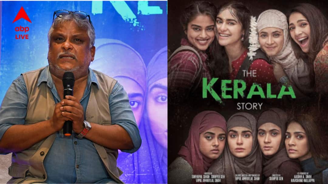 সেরা পরিচালক আর সিনেম্যাটোগ্রাফি, জোড়া জাতীয় পুরস্কার পেল বিতর্কিত ছবি ‘দ্য কেরালা স্টোরি’ সেরা পরিচালক আর সিনেম্যাটোগ্রাফি, জোড়া জাতীয় পুরস্কার পেল বিতর্কিত ছবি ‘দ্য কেরালা স্টোরি’