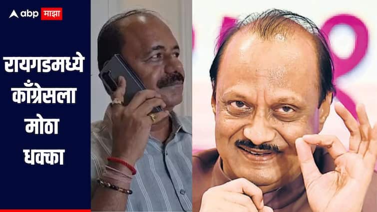 रायगडमध्ये काँग्रेसला मोठा धक्का, माजी आमदार पुत्र अजित पवारांच्या गळाला, उद्या होणार राष्ट्रवादीत प्रवेश Former Congress MLA Madhukar Thakur son and Congress Maharashtra State Secretary Praveen Thakur is set to join the Nationalist Congress Party रायगडमध्ये काँग्रेसला मोठा धक्का, माजी आमदार पुत्र अजित पवारांच्या गळाला, उद्या होणार राष्ट्रवादीत प्रवेश