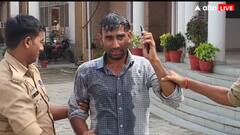 बस्ती में न्याय न मिलने पर युवक ने डीएम ऑफिस के बाहर खुद को लगाई आग, SDM ने बचाया