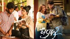 பரியேறு பெருமாள் இந்தி ரீமேக் 'தடக் 2' எப்படி இருக்கு...கிரிஞ்சா..காவியமா..விமர்சனம் இதோ