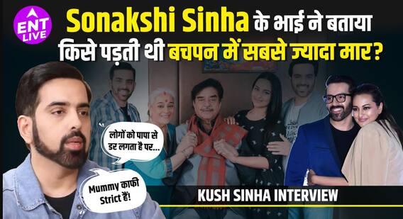 Sonakshi Sinha's SECRET, Nikita Roy's Slow Thriller, Rapid Fire On Sinha Family Ft. Kussh S Sinha