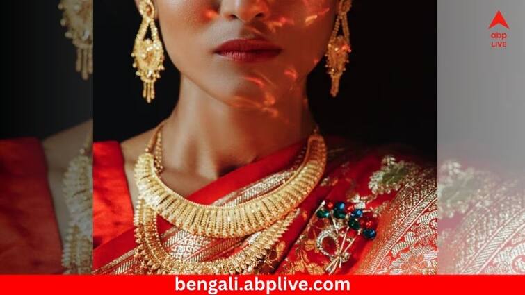 Gold Price: অগাস্টের শুরুতেই বড় পতন সোনার দামে, স্বস্তি পাবেন গ্রাহকরা; ১ ভরির দাম আজ কত কমল ? Gold Rate Today in West Bengal Dropped on 1 August Gold Silver Latest Price Chart Gold Price: অগাস্টের শুরুতেই বড় পতন সোনার দামে, স্বস্তি পাবেন গ্রাহকরা; ১ ভরির দাম আজ কত কমল ?