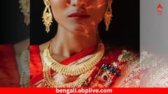 অগাস্টের শুরুতেই বড় পতন সোনার দামে, স্বস্তি পাবেন গ্রাহকরা; ১ ভরির দাম আজ কত কমল ?