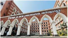 आता कोल्हापुरात उच्च न्यायालयाचं सर्किट बेंच, दीर्घ लढ्याला मोठं यश, नोटिफिकेशनही जारी!