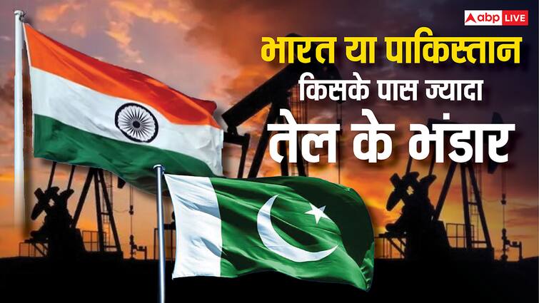 India or Pakistan who has more reserve oil in latest condition amid pakistan us oil deal भारत या पाकिस्तान, किसके पास ज्यादा है अपना तेल? आज की कंडीशन में जानें हालात