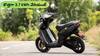 Ather 450S బంపర్‌ అప్‌డేట్‌ 3.7 kWh బ్యాటరీతో కొత్త వేరియంట్‌ లాంచ్‌