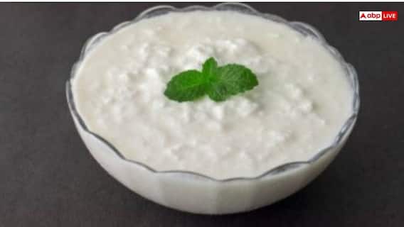 रात के वक्त नहीं खाना चाहिए दही, क्या सेहत को हो सकता है नुकसान?